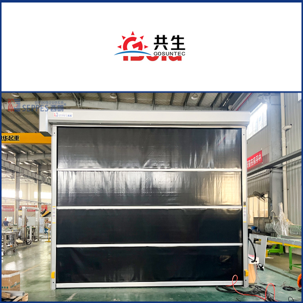 浙江共生智能科技