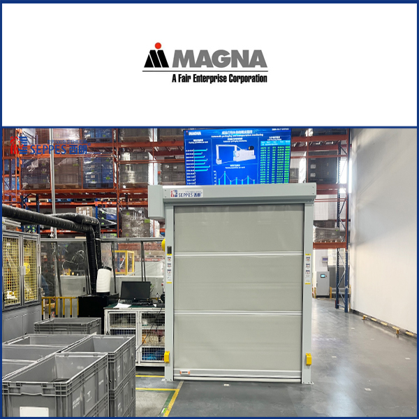 麦格纳汽车系统