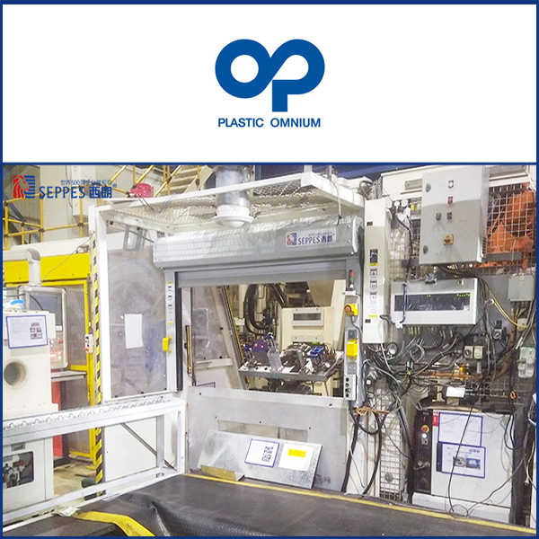 宁波彼欧英瑞杰汽车