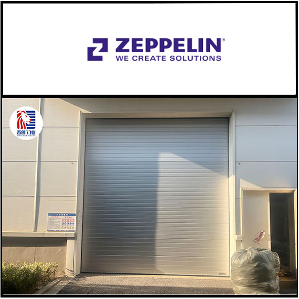 泽普林固体物料