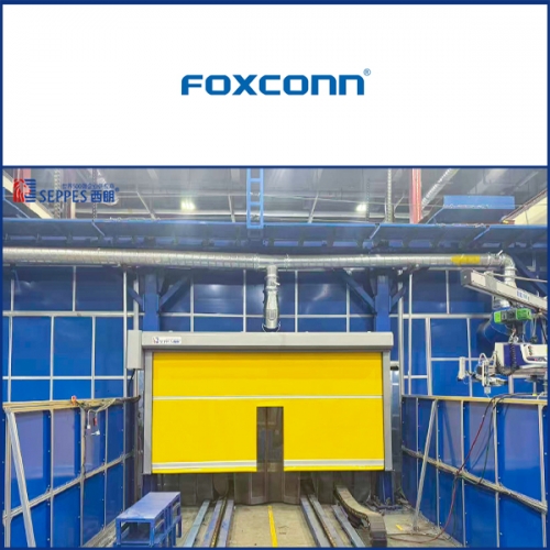 富士康科技集团