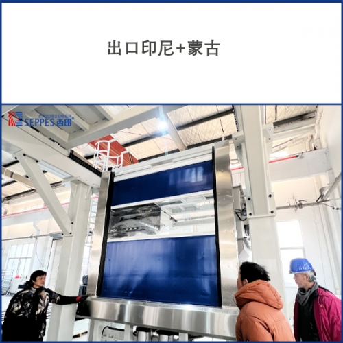 出口印尼+蒙古国的倒装防护门