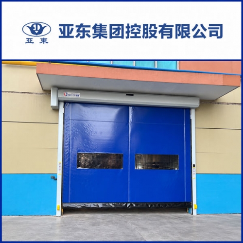 亚东(常州)科技