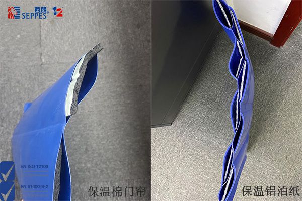 快速门