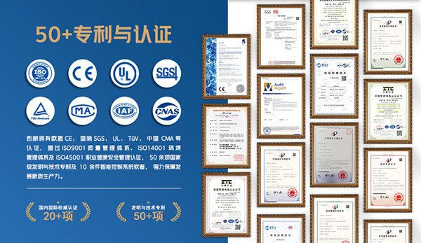 出口德国，非标定制，获CE认证的设备卷帘门